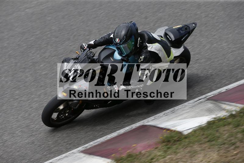 /30 27.07.2026  Dunlop Ride und Test Day ADR/Gruppe gelb Erfahren/71